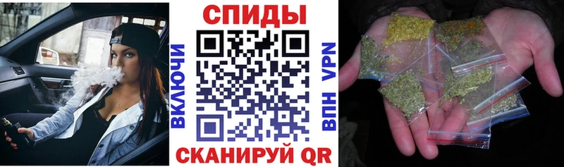 цена   Калачинск  Бутират оксана 