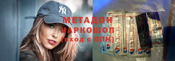 гашик Абдулино