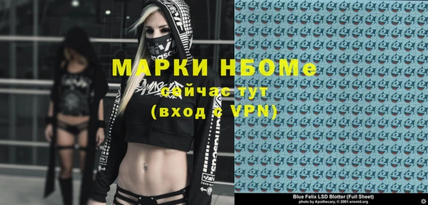дурь Остров