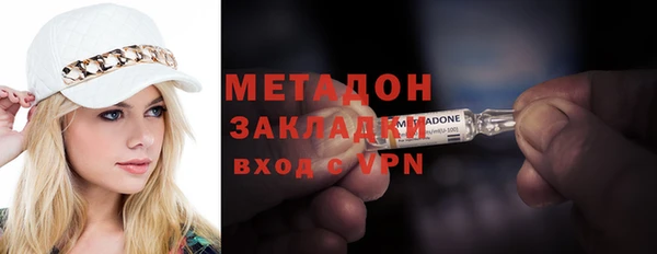 тгк Бикин