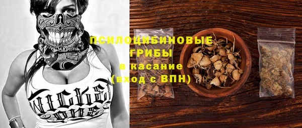 дурь Остров