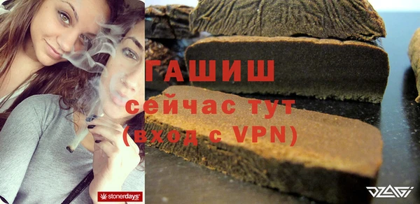 дурь Остров