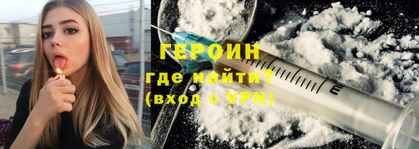 гашик Абдулино