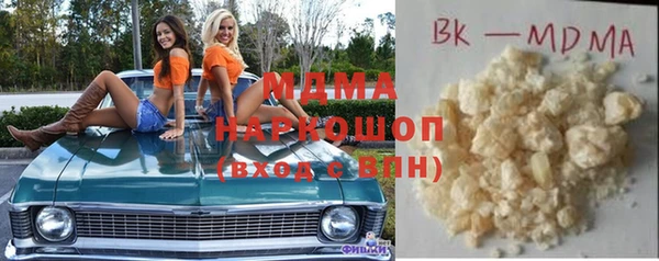 дурь Остров