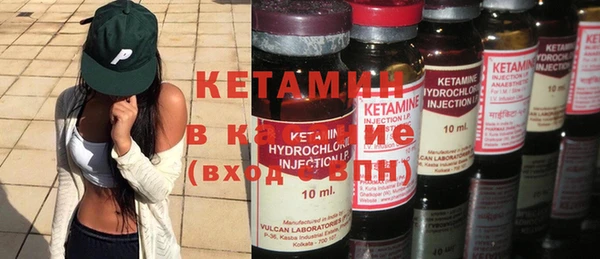 mdma Билибино