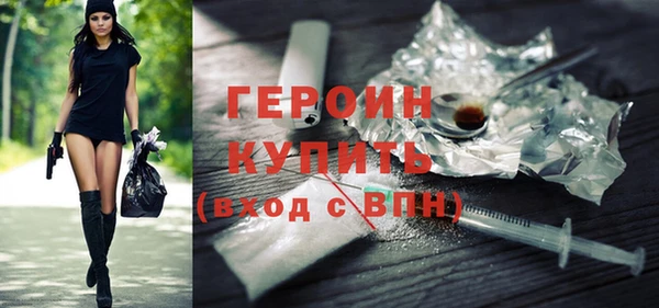 хмурый Осташков