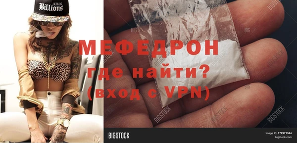 хмурый Осташков