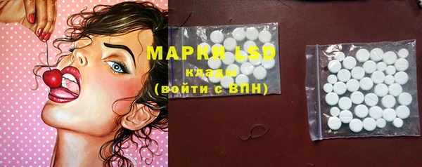 дурь Остров