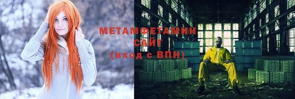 дурь Остров
