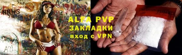 хмурый Осташков