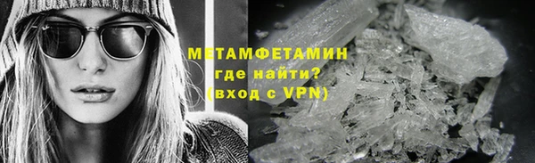 mdma Билибино