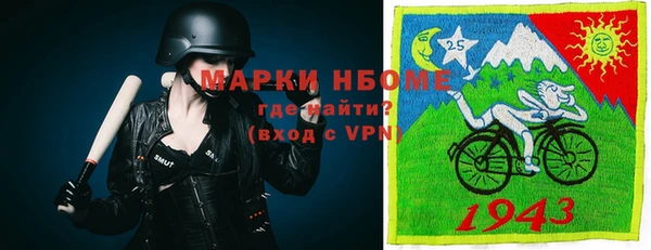 дурь Остров