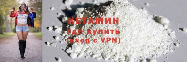 хмурый Осташков